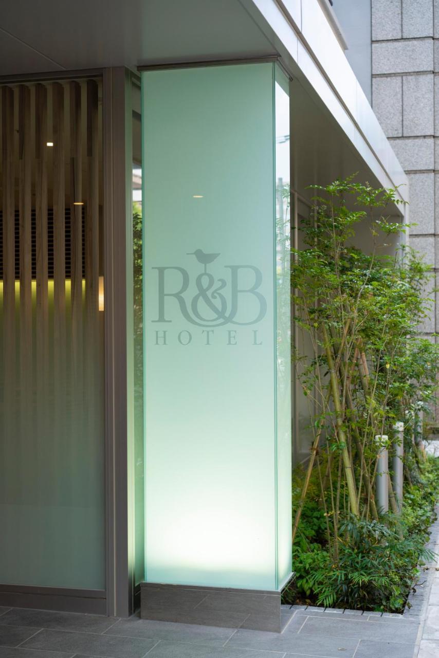 Washington R&B Hotel Hakata Ekimae 2 Фукуока Екстер'єр фото