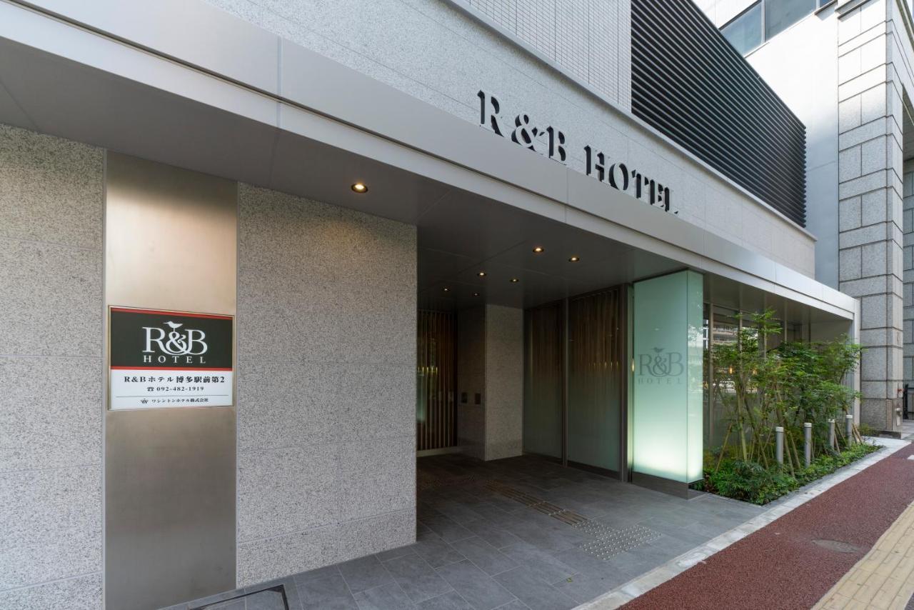 Washington R&B Hotel Hakata Ekimae 2 Фукуока Екстер'єр фото