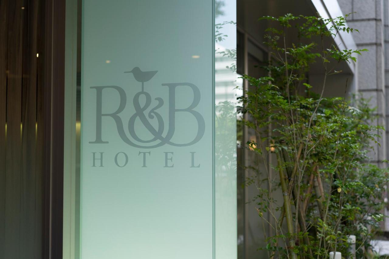 Washington R&B Hotel Hakata Ekimae 2 Фукуока Екстер'єр фото
