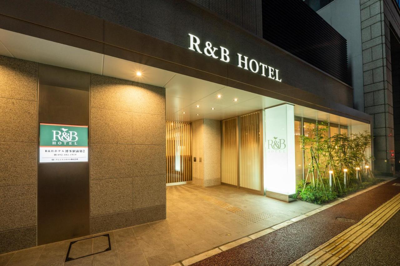 Washington R&B Hotel Hakata Ekimae 2 Фукуока Екстер'єр фото
